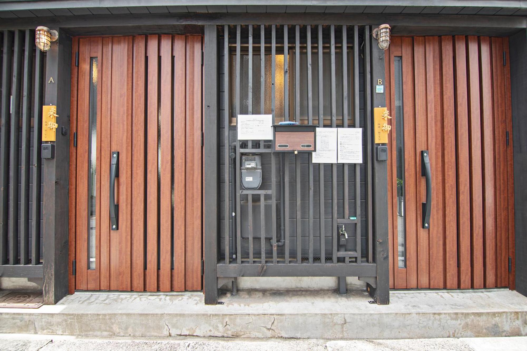 米御子美 Rooma Osaca Exterior foto